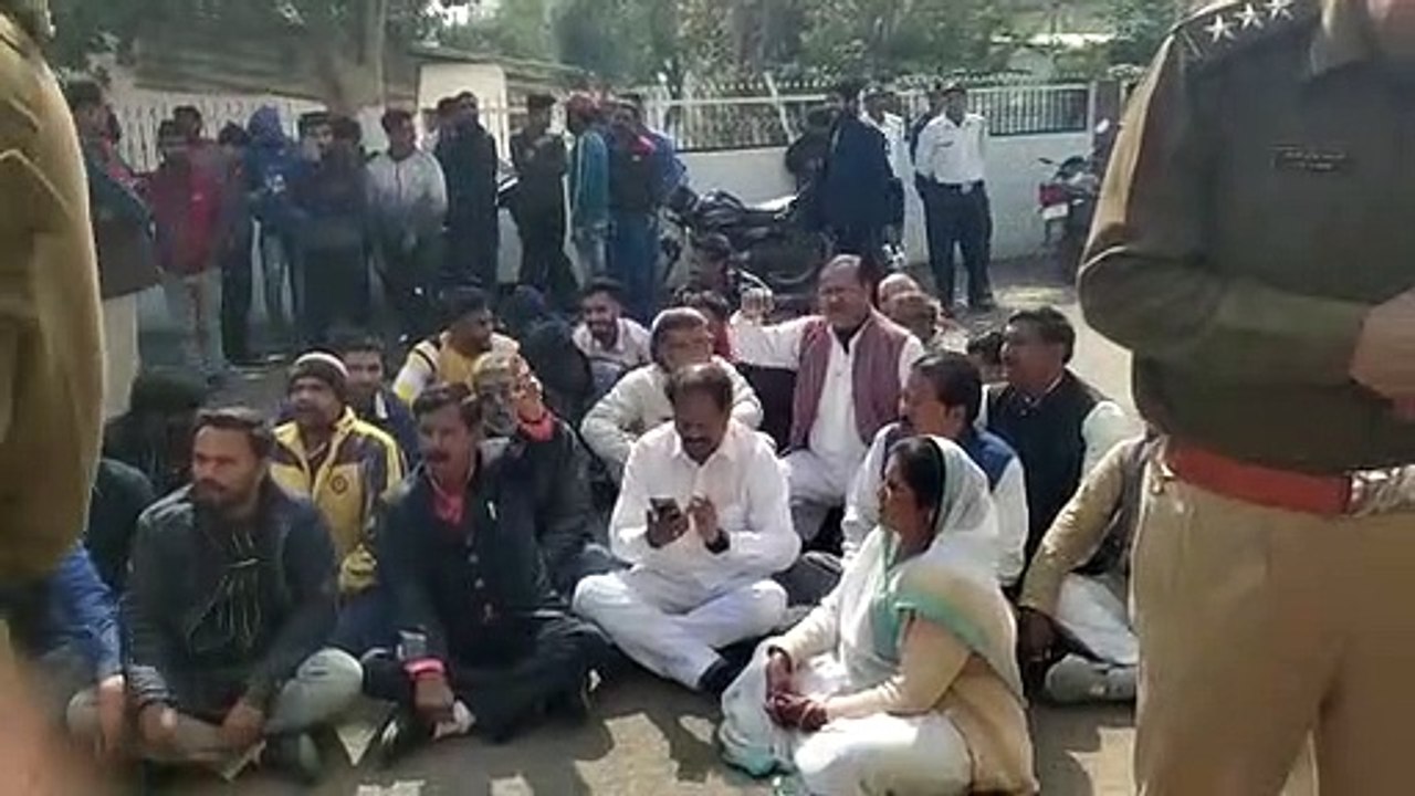 patrika