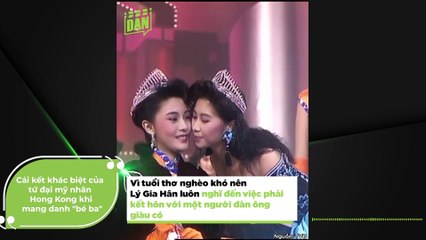 Cái kết khác biệt của tứ đại mỹ nhân Hong Kong khi mang danh "bé ba" | Điện Ảnh Net