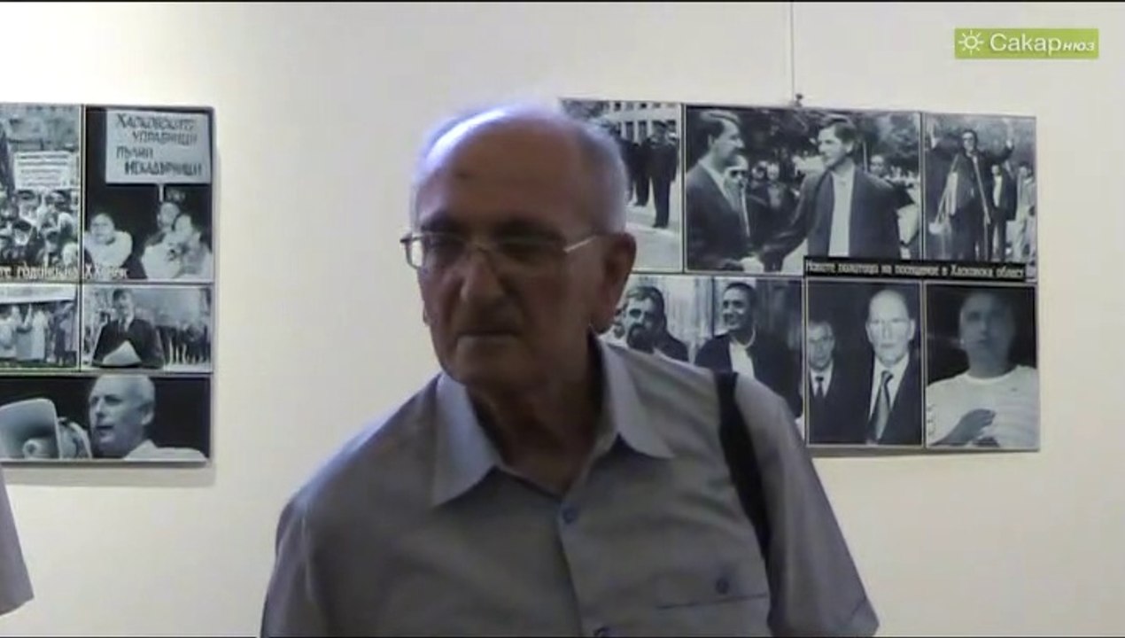 Изложба на Каро в Харманли, 2011 г