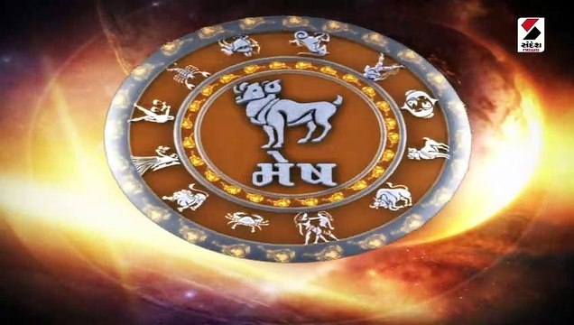 પોષ વદ એકાદશીને બુધવાર જાણો તમારો આજનો દિવસ કેવો રહેશે, જાણો રાશિફળ