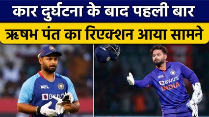 Rishabh Pant Health Update: Pant ने कही ये बात, साथ देने के लिए किया शुक्रिया | वनइंडिया हिंदी