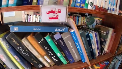 Library thrives in Pakistan's 'wild west' gun market town