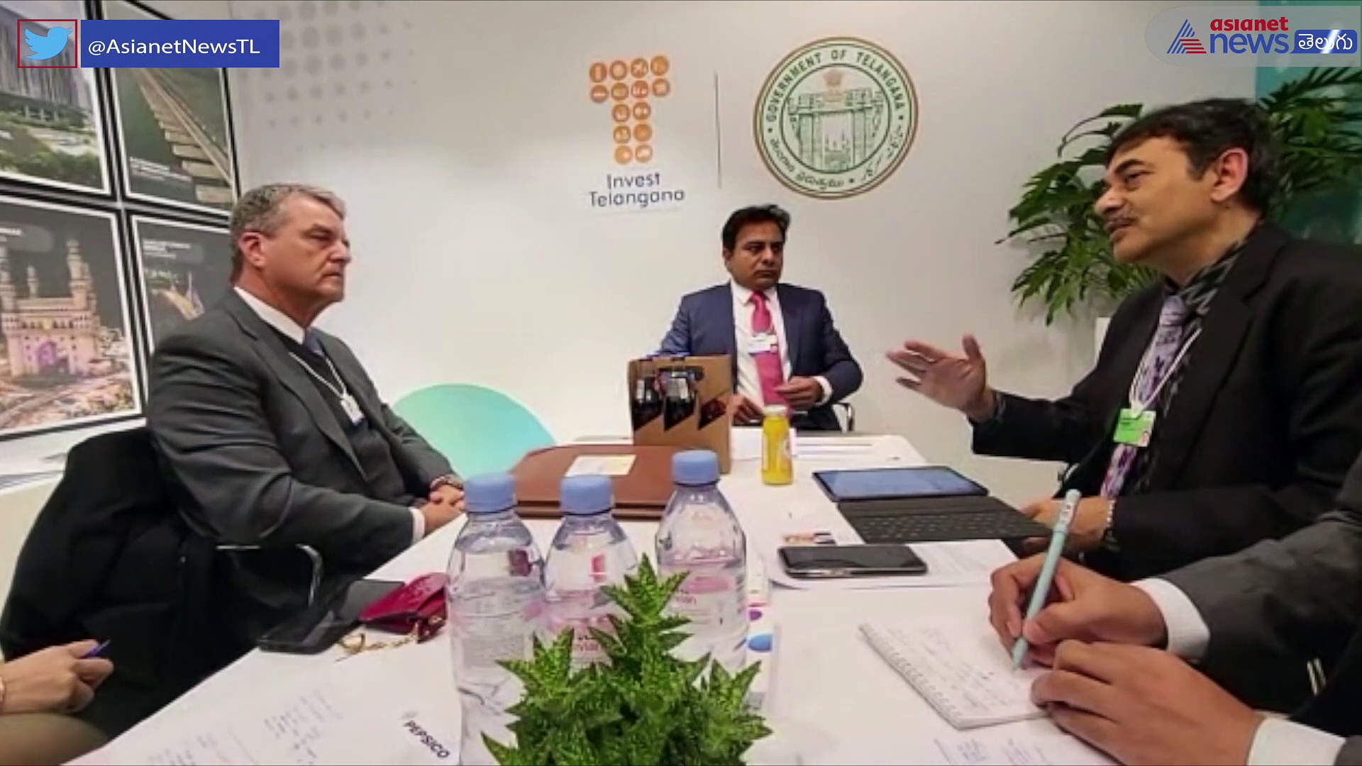 తెలంగాణలో భారీగా పెట్టుబడులు... దిగ్గజ సంస్థ పెప్సికో కీలక ప్రకటన