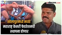 Maharashtra kesari Controversy: महाराष्ट्र केसरी वादानंतर राष्ट्रवादीच्या रमेश बारसकरांची घोषणा