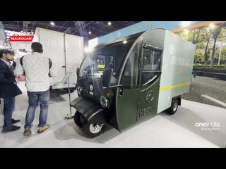 Télécharger la video: Auto Expo 2023: Hexall Mammoth M Goods Carrier | Malayalam Drivespark | Manu Kurian