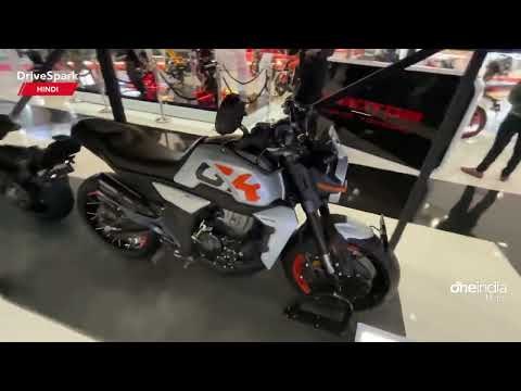 Auto Expo 2023: Zontes Gk350 Sports Cafe Motorcycle Walkaround | Promeet Ghosh | HINDI DriveSpark