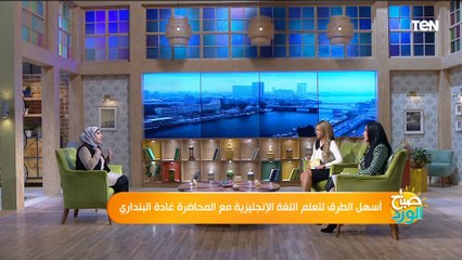 هل يمكن تعلم اللغة الانجليزية بدون قواعد؟