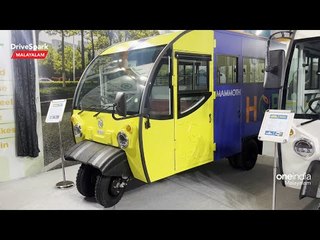 Télécharger la video: Auto Expo 2023: Hexall Mammoth Hop Passenger Carrier | Malayalam Drivespark | Manu Kurian