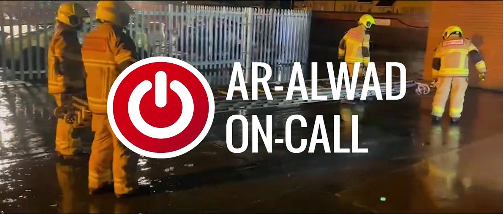 Abergavenny firefighters