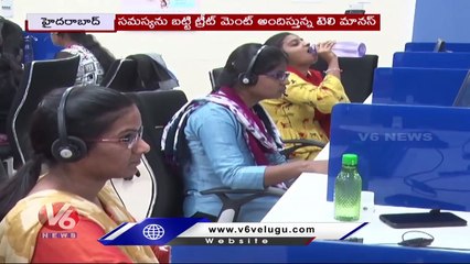 Huge Demand For Psychologist Doctors Over Stress Patients Increasing | Hyderabad | V6 News