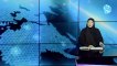 نشرة أخبار قناة اللؤلؤة | 16-1-2023