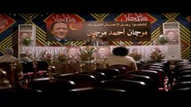 فيلم مرجان أحمد مرجان كامل جوده عاليه _ بطولة الزعيم عادل امام