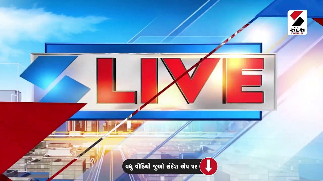 ભાજપ અધ્યક્ષ જે.પી. નડ્ડાનો કાર્યકાળ એક વર્ષ માટે લંબાવાયો