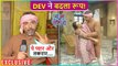 Dev Becomes Contractor To Meet Vidhi | Na Umra Ki Seema Ho Onlocation