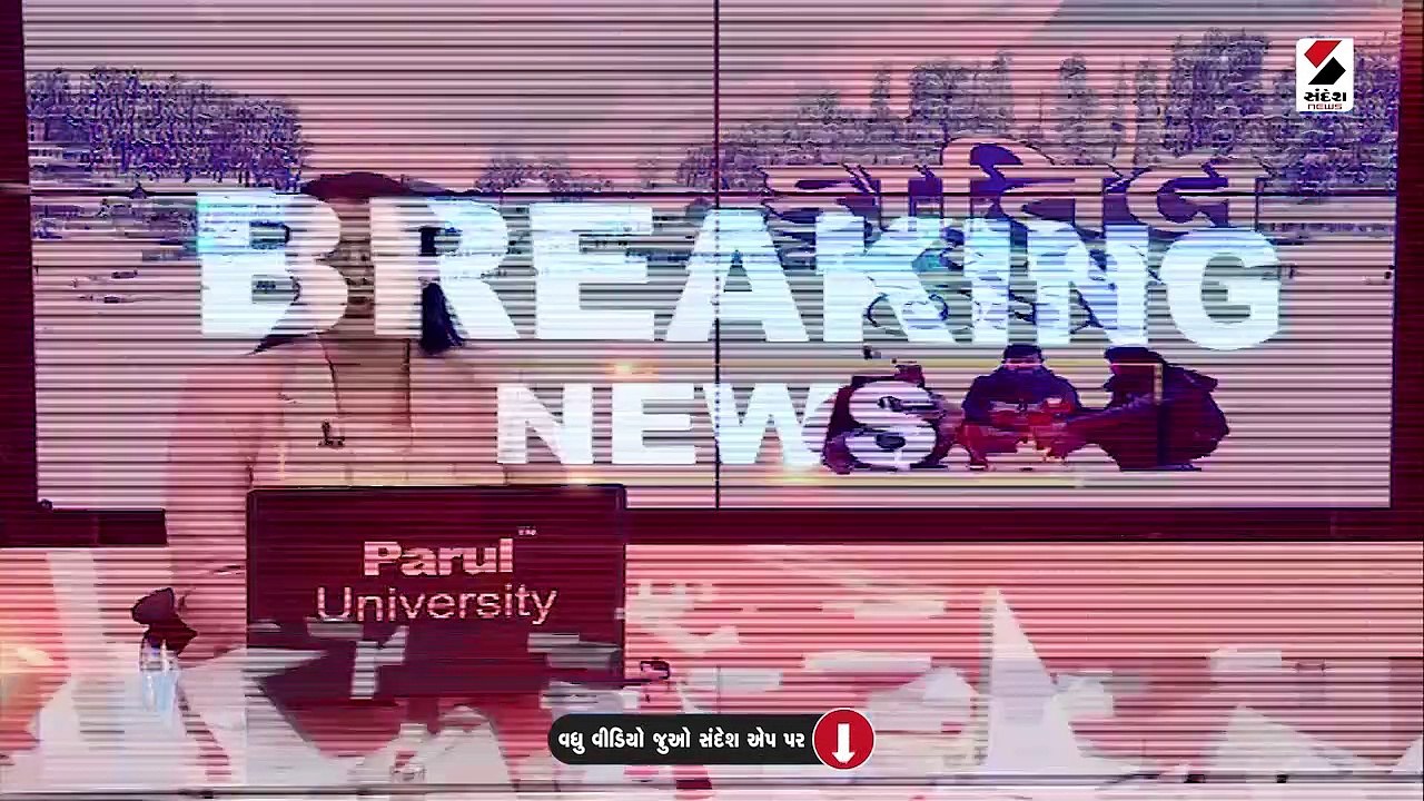 રાજ્યમાં છેલ્લા બે દિવસમાં શાળાએ જતાં બાળકોની સંખ્યા 20 ટકા ઘટી