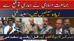 It is too early to say who will be the mayor of Karachi says, Saeed Ghani