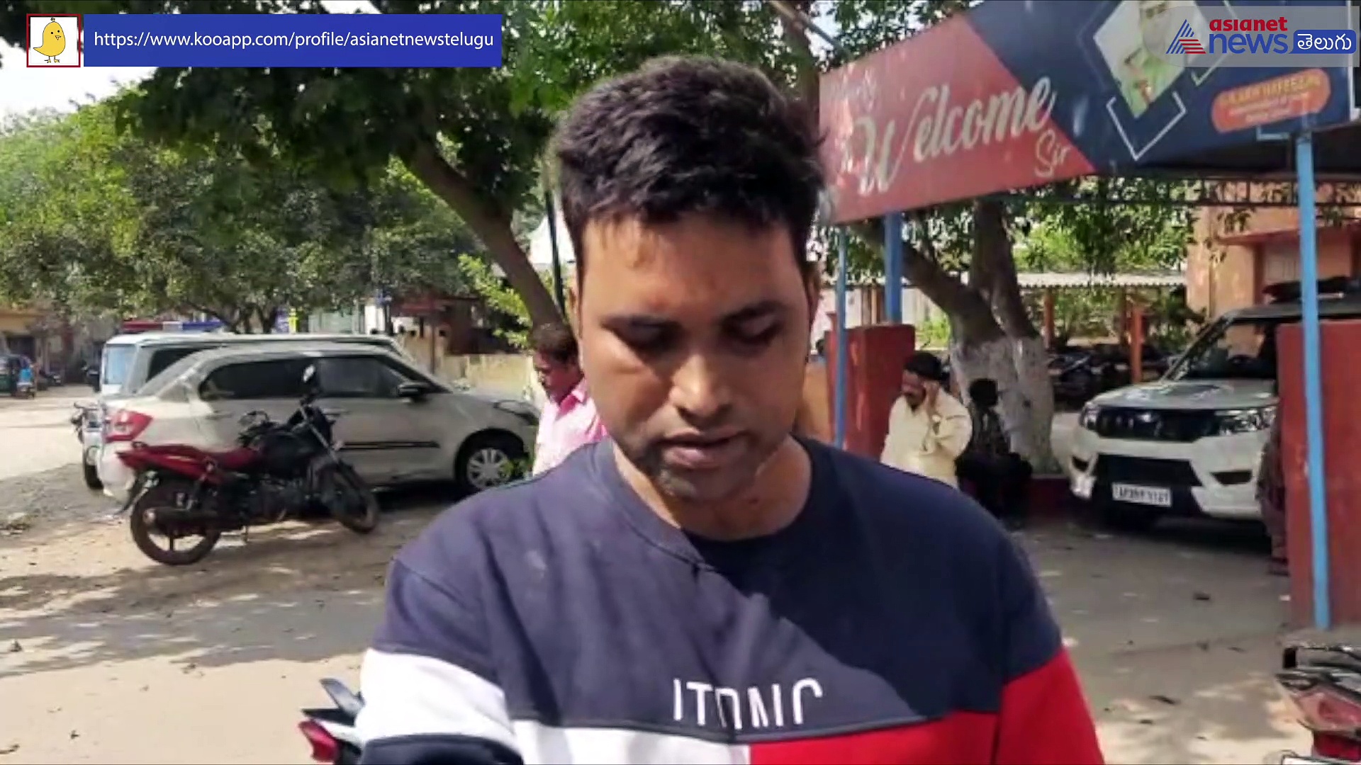 గుంటూరులో అమానుషం... భార్యకు హెచ్ఐవి రక్తం ఎక్కించిన కసాయి భర్త 