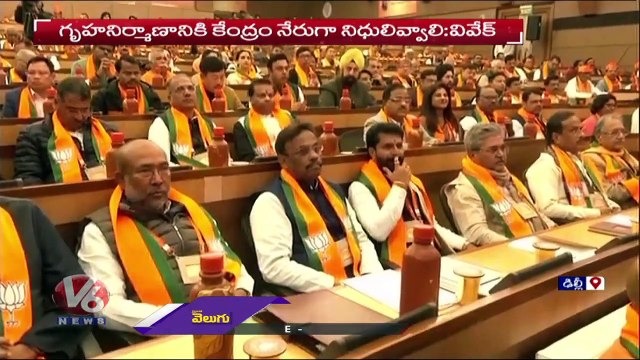 BJP National Executive Committe Member Vivek Venkataswamy Comments On CM KCR Over Kaleshwaram _ V6