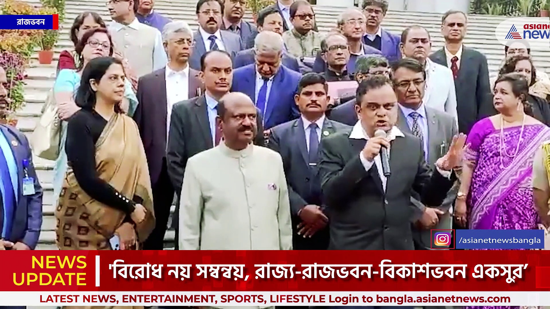 রাজ্যপাল সি ভি আনন্দ বোসকেই 'আচার্য' সম্বোধন ব্রাত্য বসুর, রাজ্য-রাজভবন সংঘাতে ইতি