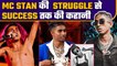 MC Stan Lifestory: कौन है MC Stan? जिन्होंने रैप से चमकाई किस्मत, जानिए Struggle से Success की कहानी