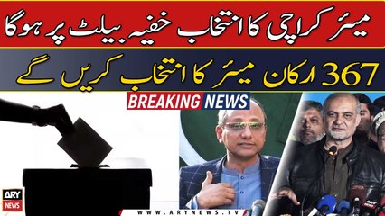 Mayor Karachi will be elected by secret ballot