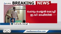 പി.വി അൻവർ എം.എൽ.എയെ ഇ.ഡി വീണ്ടും ചോദ്യം ചെയ്യുന്നു