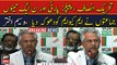 Tehreek-e-Insaf, People's Party and PML-N three parties cheated MQM: Waseem Akhtar