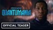 Ant-Man and the Wasp: Quantumania | Official 'Home' Teaser Trailer - Paul Rudd, Jonathan Majors