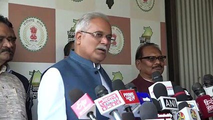 वीडियो स्टोरीः प्रदेश भाजपा अध्यक्ष के दावे पर आखिर क्या कहा मुख्यमंत्री बघेल ने