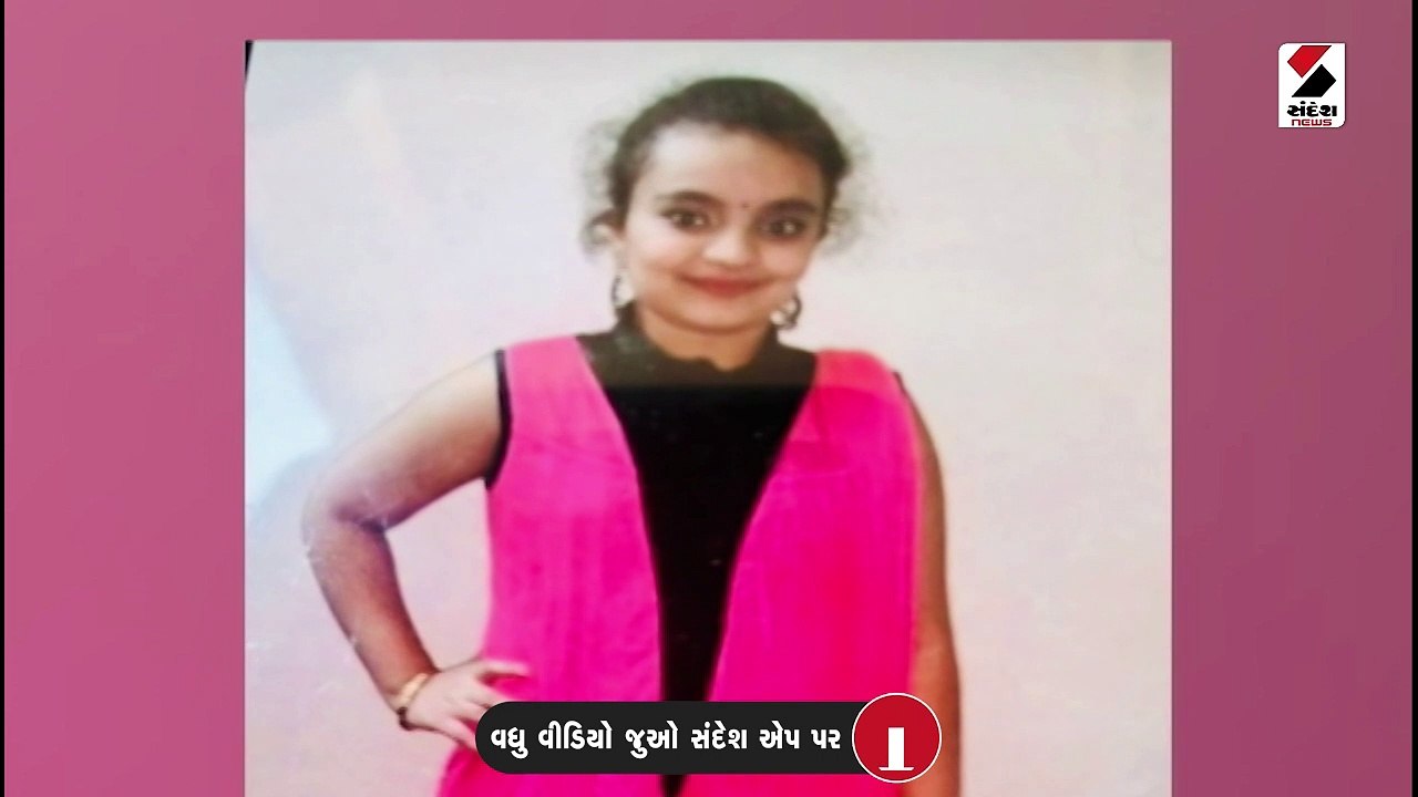 રાજકોટની જસાણી સ્કૂલમાં વિદ્યાર્થિનીનું મોત