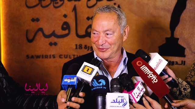 جائزة ساويرس الثقافية-سميح ساويرس