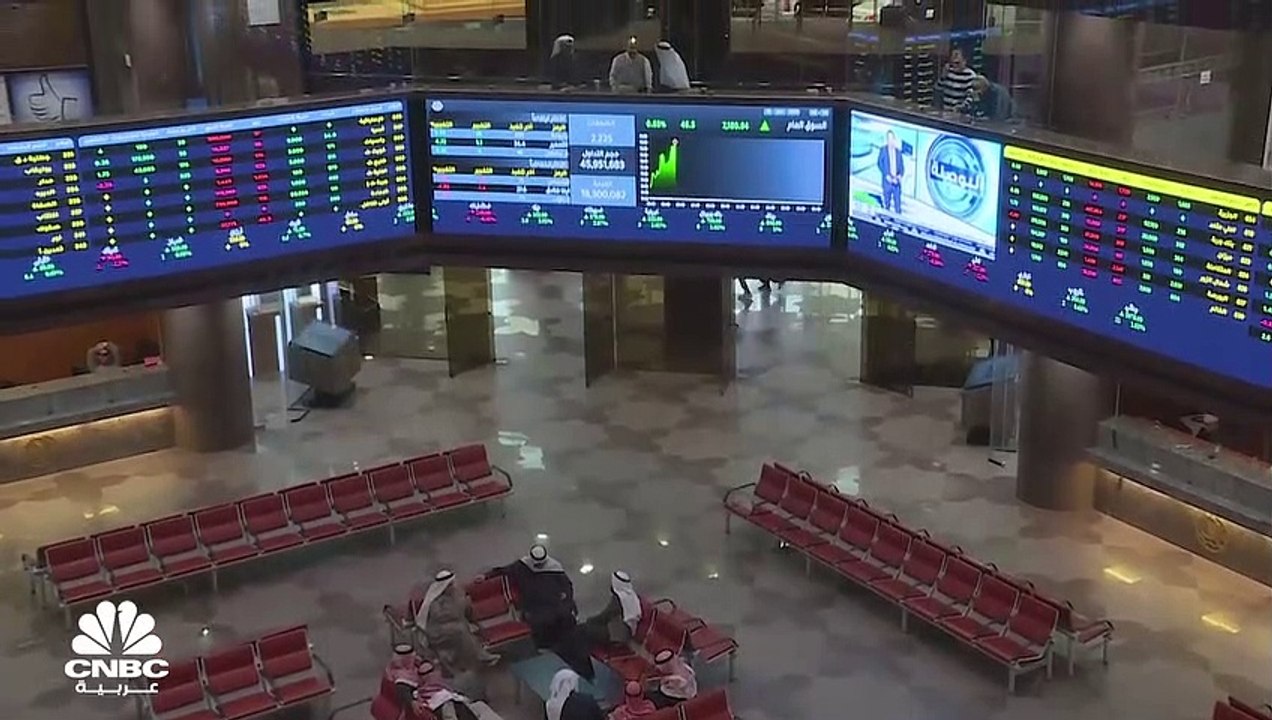 ملف "أجيليتي" يؤثر على بورصة الكويت وخسارة بقيم...