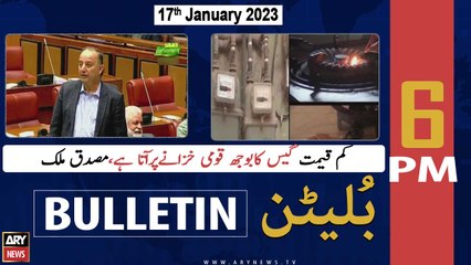 ARY News Bulletin | 6 PM | 17th January 2023