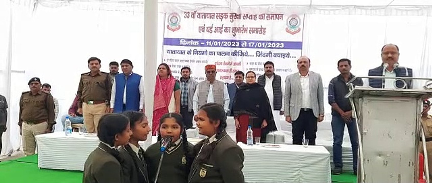 पुलिस के थर्ड आई हेल्पलाइन नंबर में ट्रैफिक से जुड़ी समस्याएं बता सकेंगे लोग