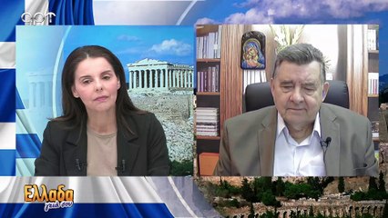 Γιώργος Καρατζαφέρης 17/1/23