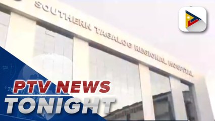 DOH inaugurates new building of Southern Tagalog Regional Hospital in Bacoor, Cavite