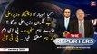 The Reporters | Chaudhry Ghulam Hussain | ARY News | 17th January 2023