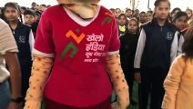 खेलों इंडिया शुभंकर आशा के साथ स्कूली बच्चों ने की मस्ती