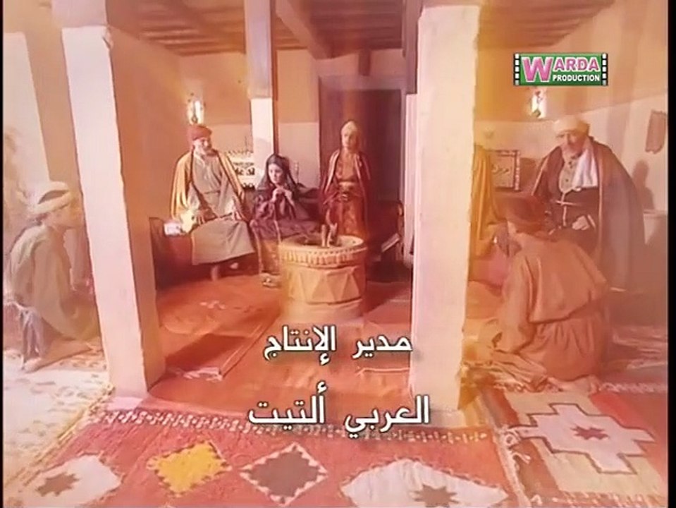 سلسلة رمانة و برطال الحلقة 19 - فيديو Dailymotion