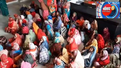 तीन माह से मजदूरी नहीं, कलक्ट्रेट पहुंचीं मनरेगा महिला श्रमिक