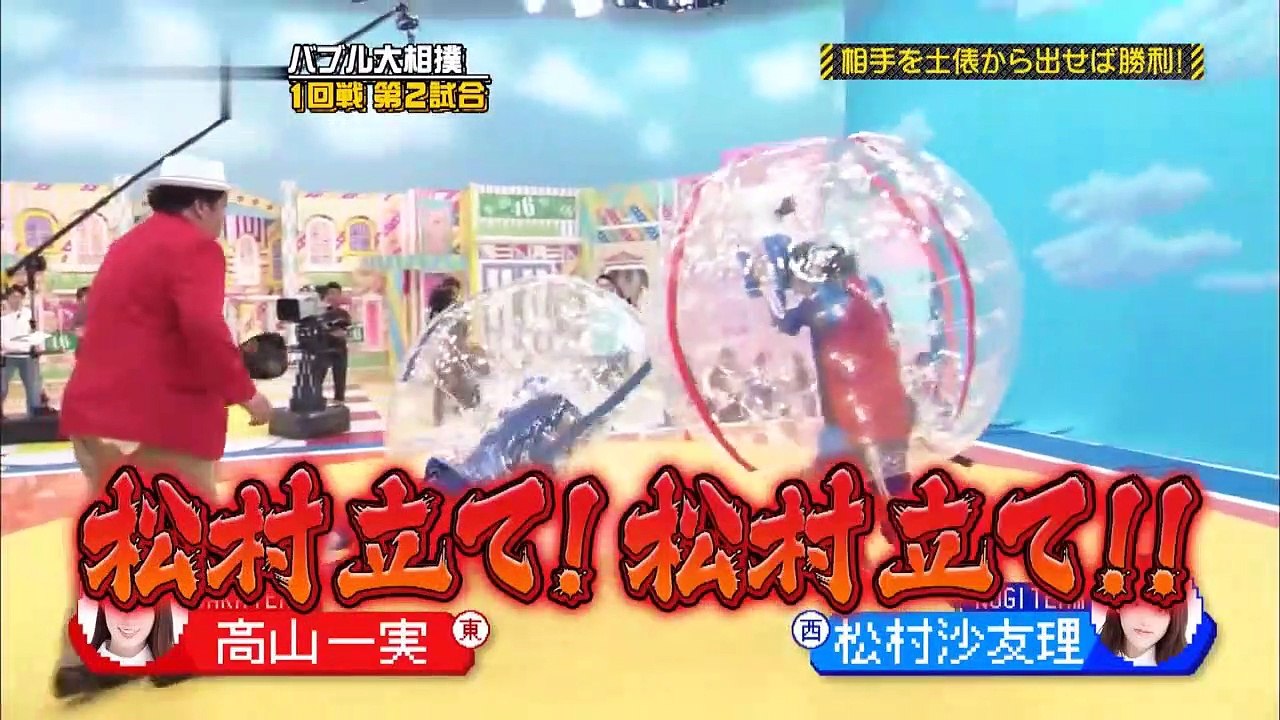 【乃木坂工事中】 #164 猛暑を吹っ飛ばせ! 運動能力ゲーム大会 後半戦