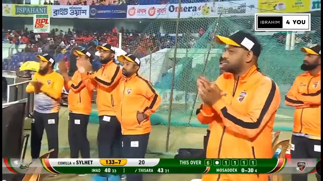 Comilla Victorians vs Sylhet Strikers 2023 Highlights _ BPL 2023 Match 16 highlights