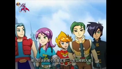 Thánh Thạch Kỳ Binh Tập 18 (qHD)