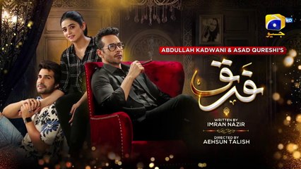Farq Episode 24 - 17th January 2023 - Faysal Quraishi - Sehar Khan - Adeel Chaudhry