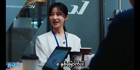 Agency 2023 | mmsub | review