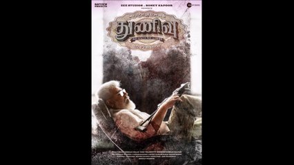 Thunivu - Trailer © 2023 Action, Adventure, Thriller