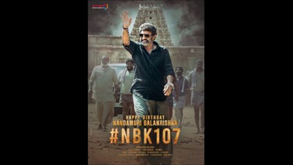 Veera Simha Reddy - Trailer © 2023 Action, Drama