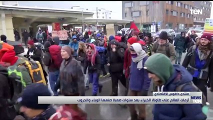 أزمات العالم على طولة الخبراء بعد سنوات صعبة صنعها الوباء والحروب