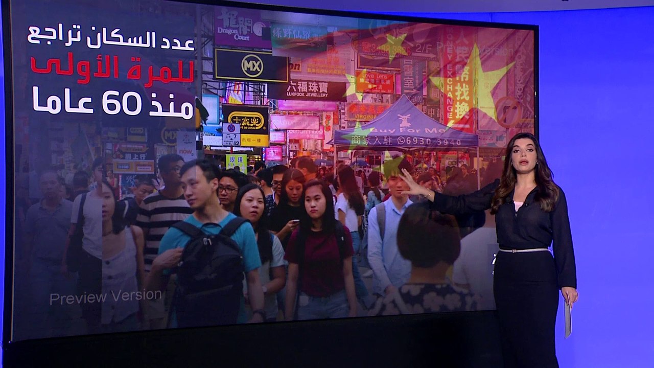 التاسعة هذا المساء | كورونا.. الصين تحقق أقل مع...
