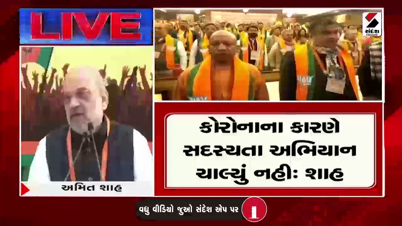 અમદાવાદ પોલીસ કમિશ્નરને HCનો હુકમ